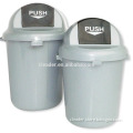 JQB-107 plastic swing lid trash bin